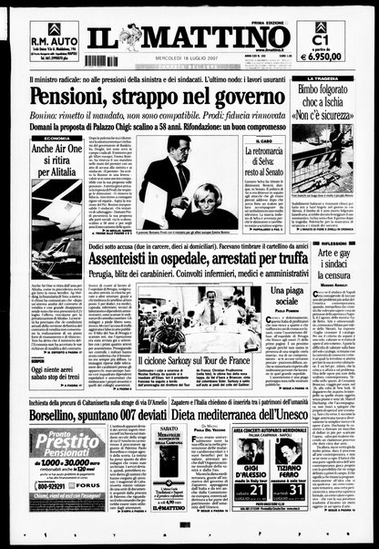 Il mattino